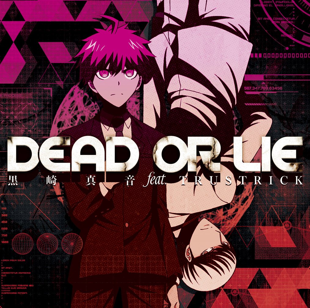 Dangan Ronpa 3 Thema Song
