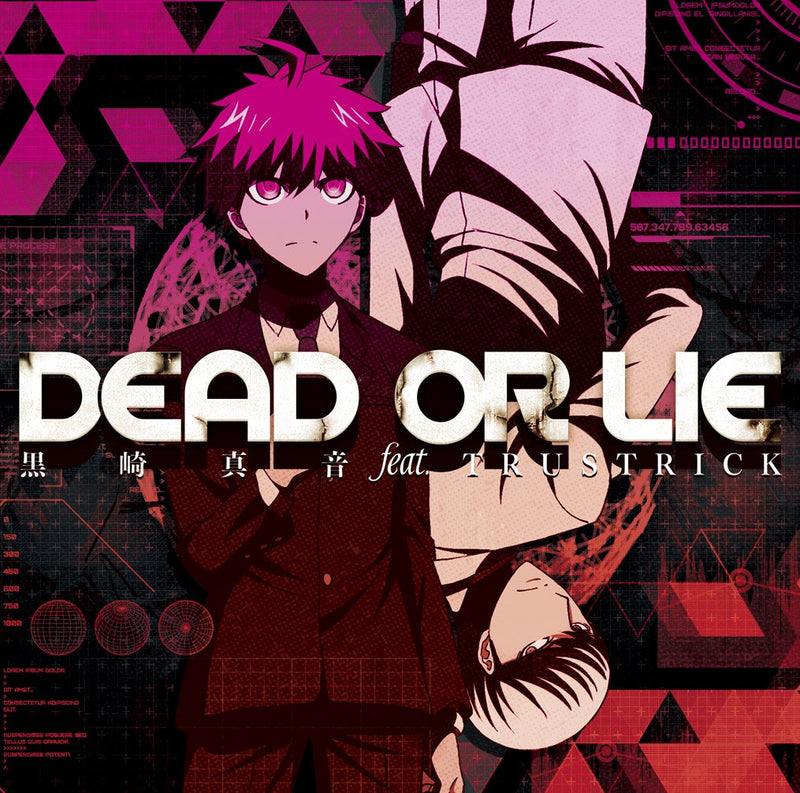Dangan Ronpa 3 Thema Song