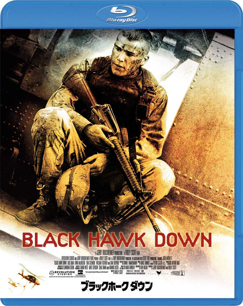 Josh Hartnett - Black Hawk Down
