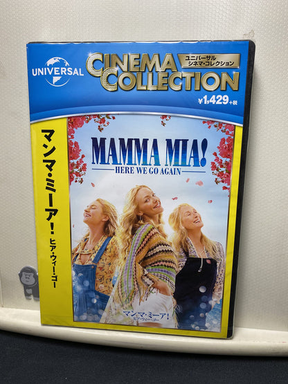 Amanda Seyfried - Mamma Mia: Here We Go Again