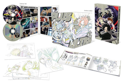 Horikoshi Kouhei - My Hero Academia 3Rd Vol.2 - (Italian Import)
