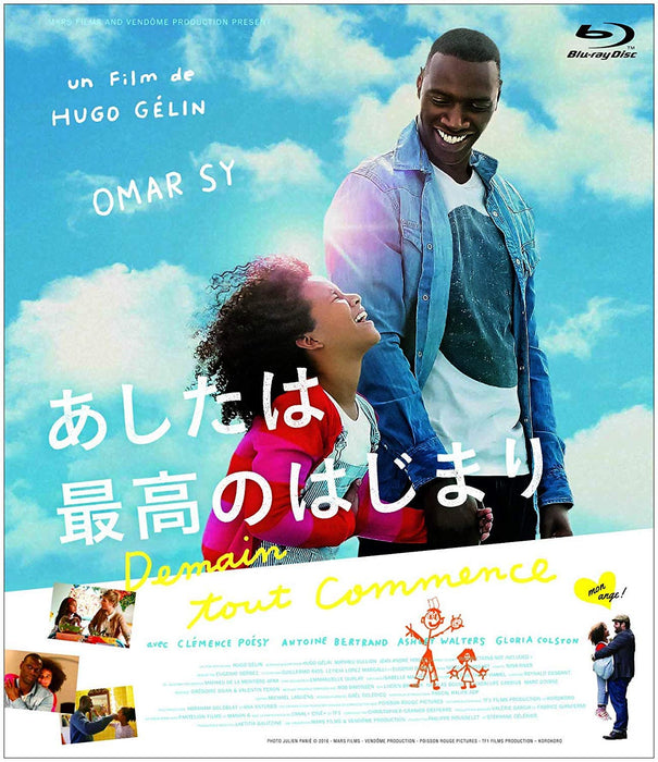 Demain Tout Commence - (Italian Import)