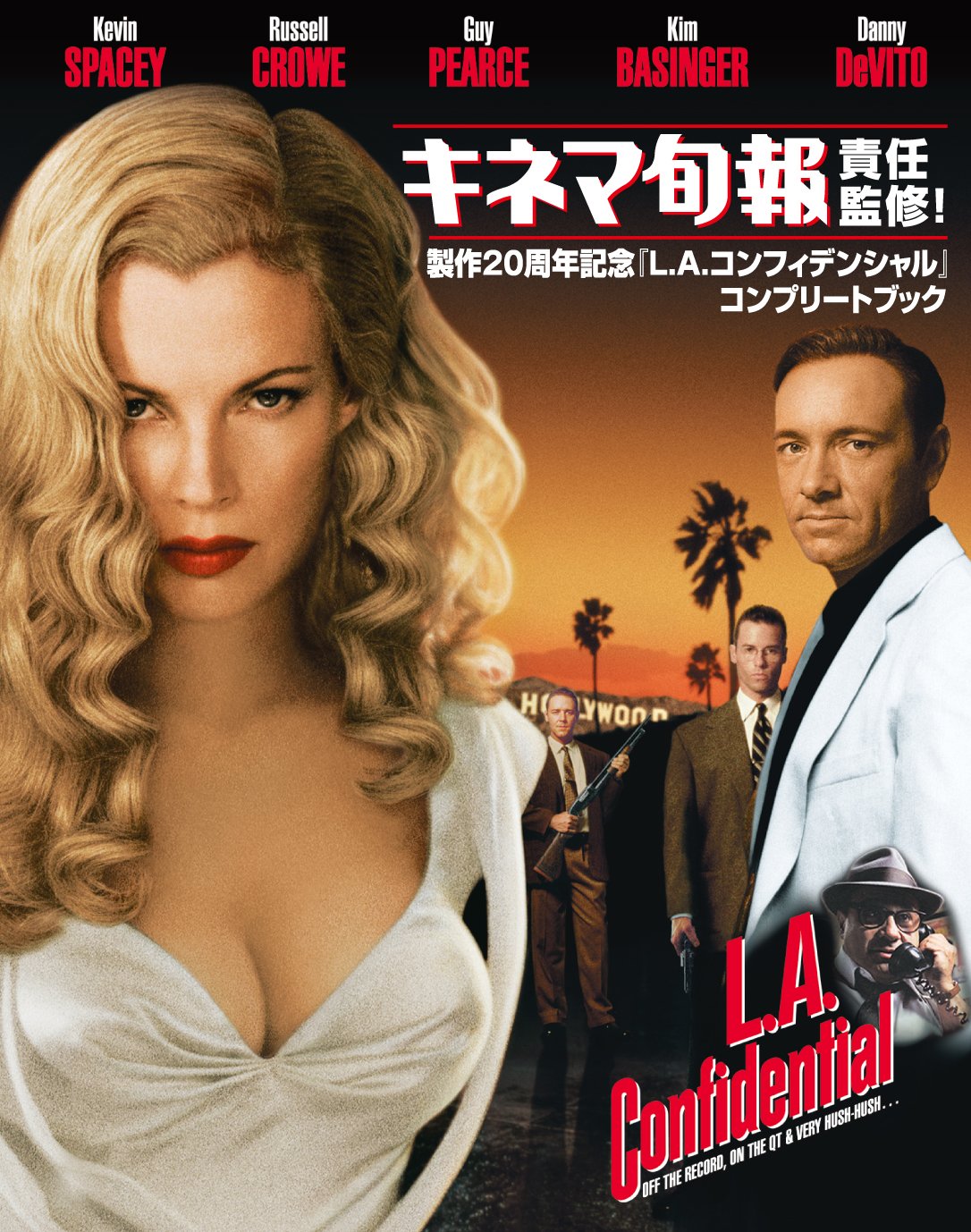 Russell Crowe - L.A. Confidential