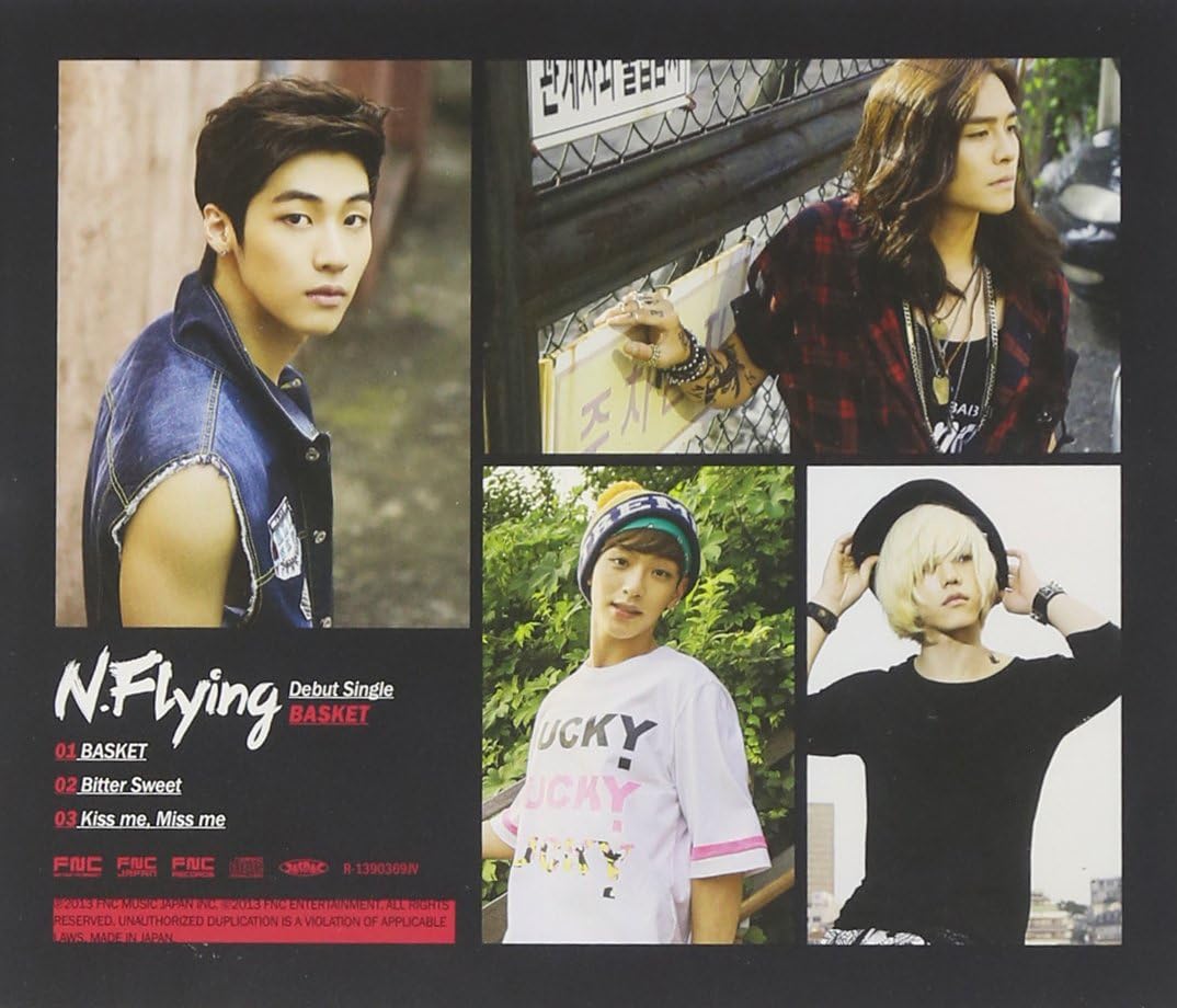 BASKET - N.FLYING