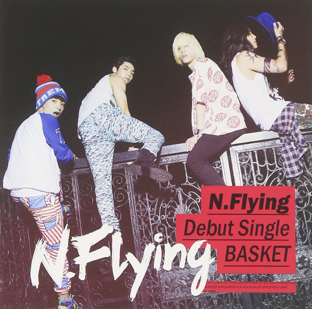 BASKET - N.FLYING
