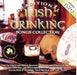 Traditional Irish Pub Songs - Volume 2