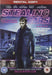 Stealing Cars - (Italian Import)