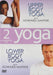 Upper Body Yoga / Lower Body Yoga - 2 Pr - (Italian Import)
