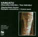 Vanuatu - Musiques Coutumieres