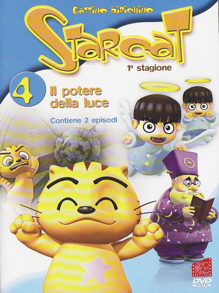 Starcat - Stagione 01 #04 - (Italian Import)