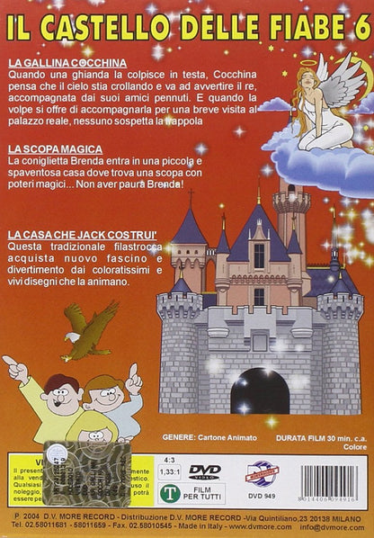 Castello Delle Fiabe 06 (Il