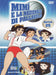 Mimi` E La Nazionale Di Pallavolo #25 - (Italian Import)