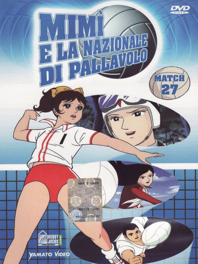 Mimì e la nazionale di pallavolo Stagione 01 Volume 27 Episodi 79-81