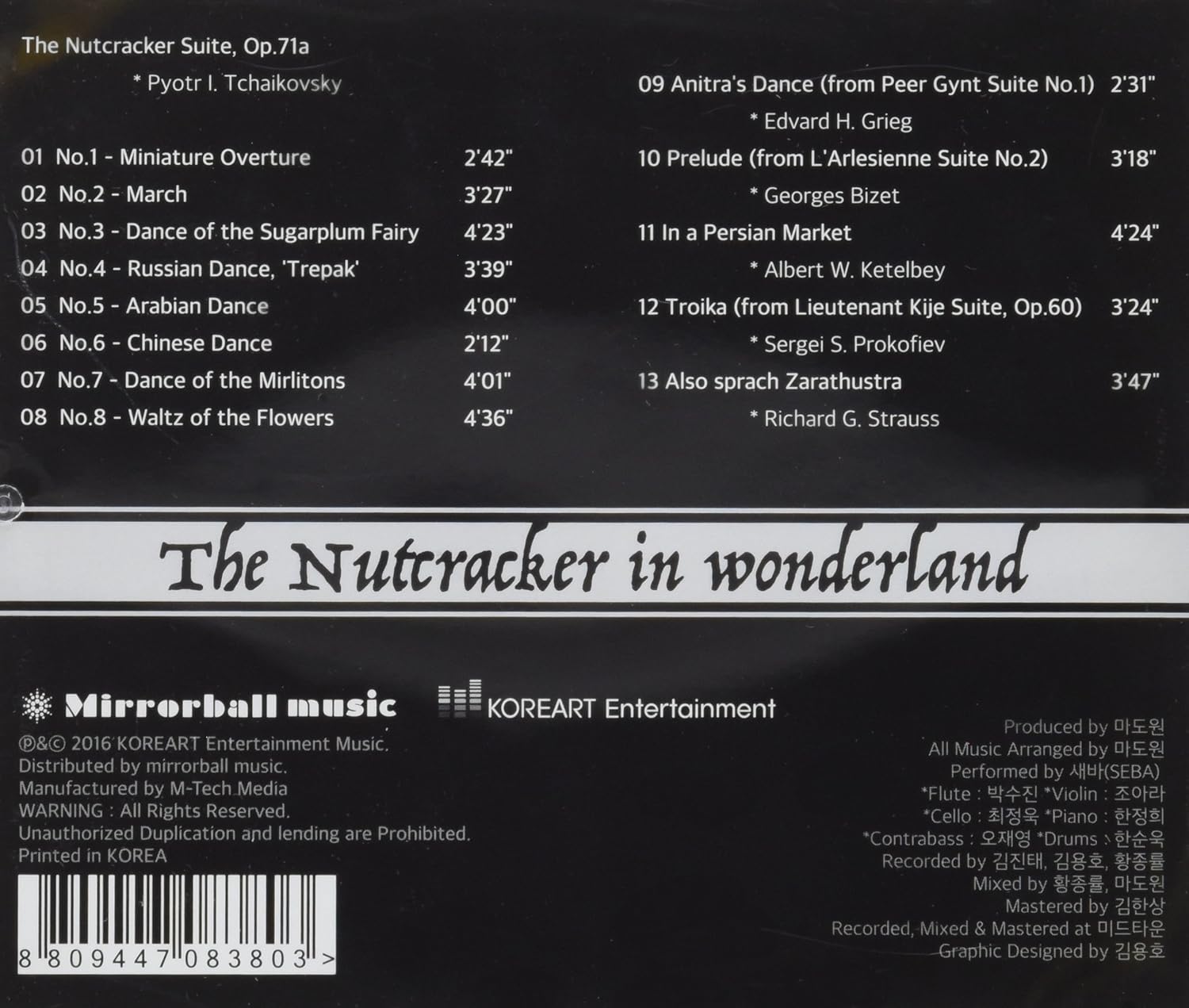 Seba - The Nutcracker In Wonderland