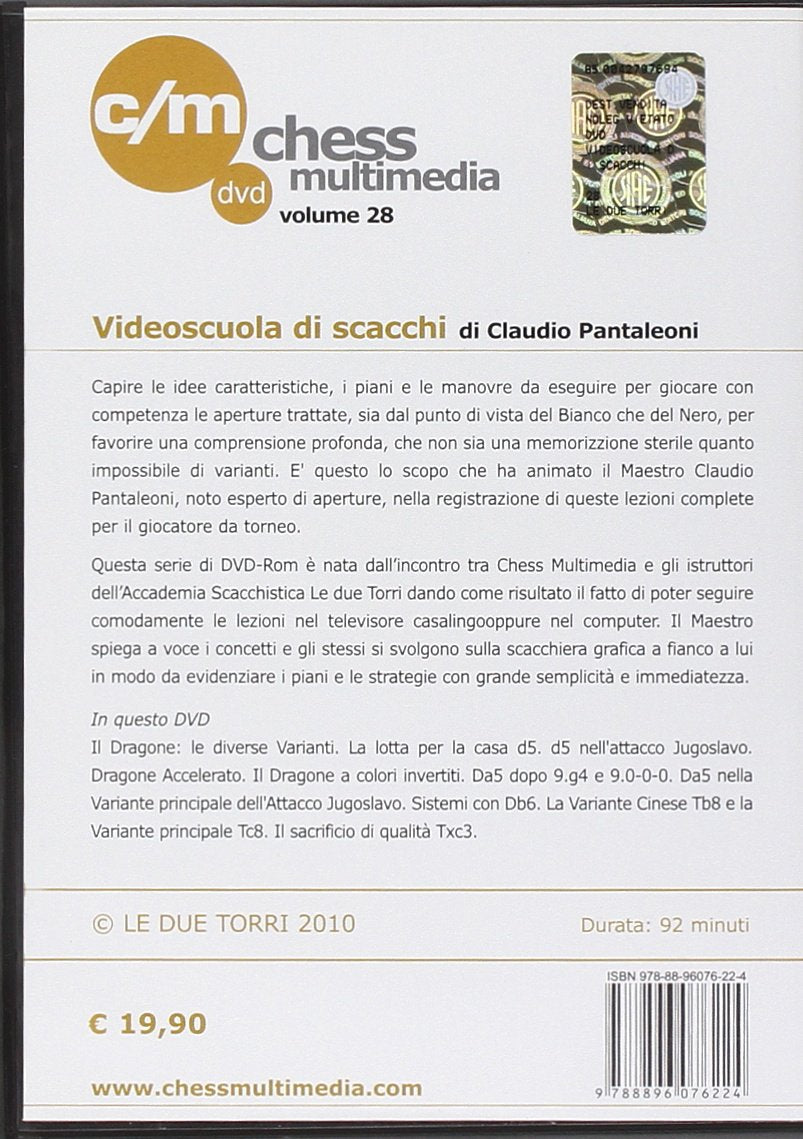Claudio Pantaleoni - Videoscuola Di Scacchi Vol. 28 - (Italian Import)