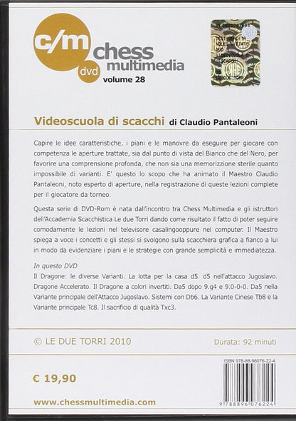 Claudio Pantaleoni - Videoscuola Di Scacchi Vol. 28 - (Italian Import)