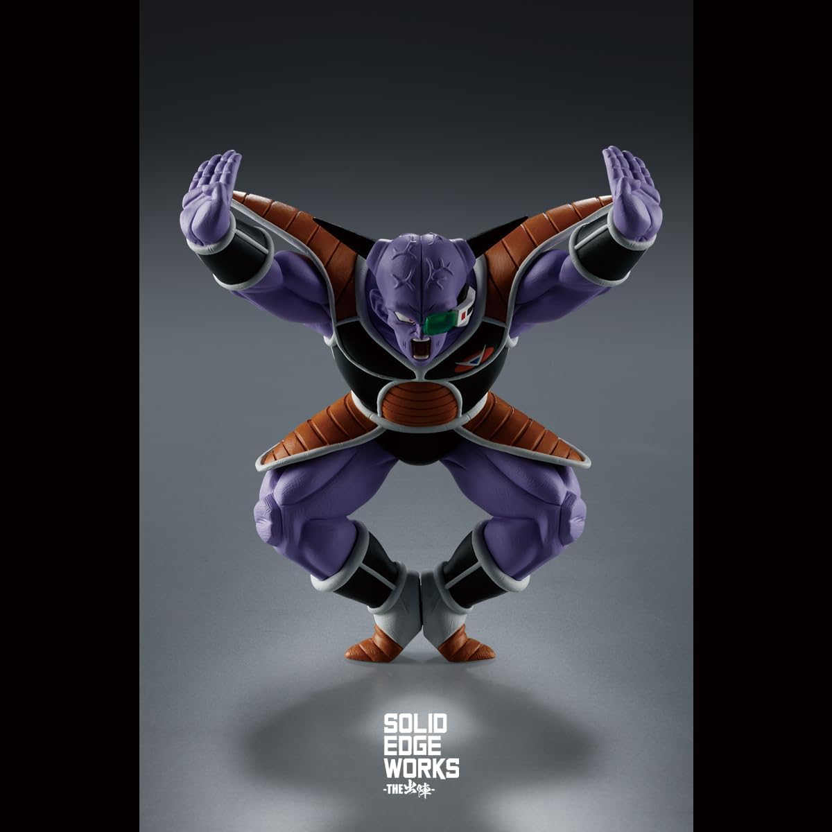 Banpresto Ginyu Dragon Ball Z - Solid Edge Works Vol.17, 10 cm, Mehrfarbig BP89207P