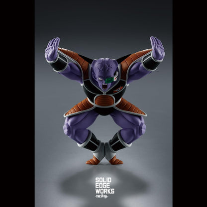 Banpresto Ginyu Dragon Ball Z - Solid Edge Works Vol.17, 10 cm, Mehrfarbig BP89207P