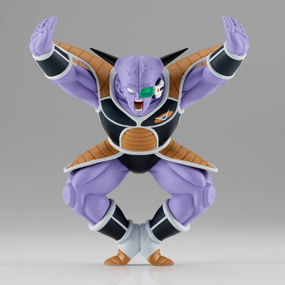 Banpresto Ginyu Dragon Ball Z - Solid Edge Works Vol.17, 10 cm, Mehrfarbig BP89207P