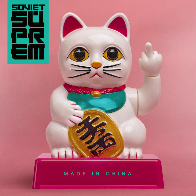 Made in China
