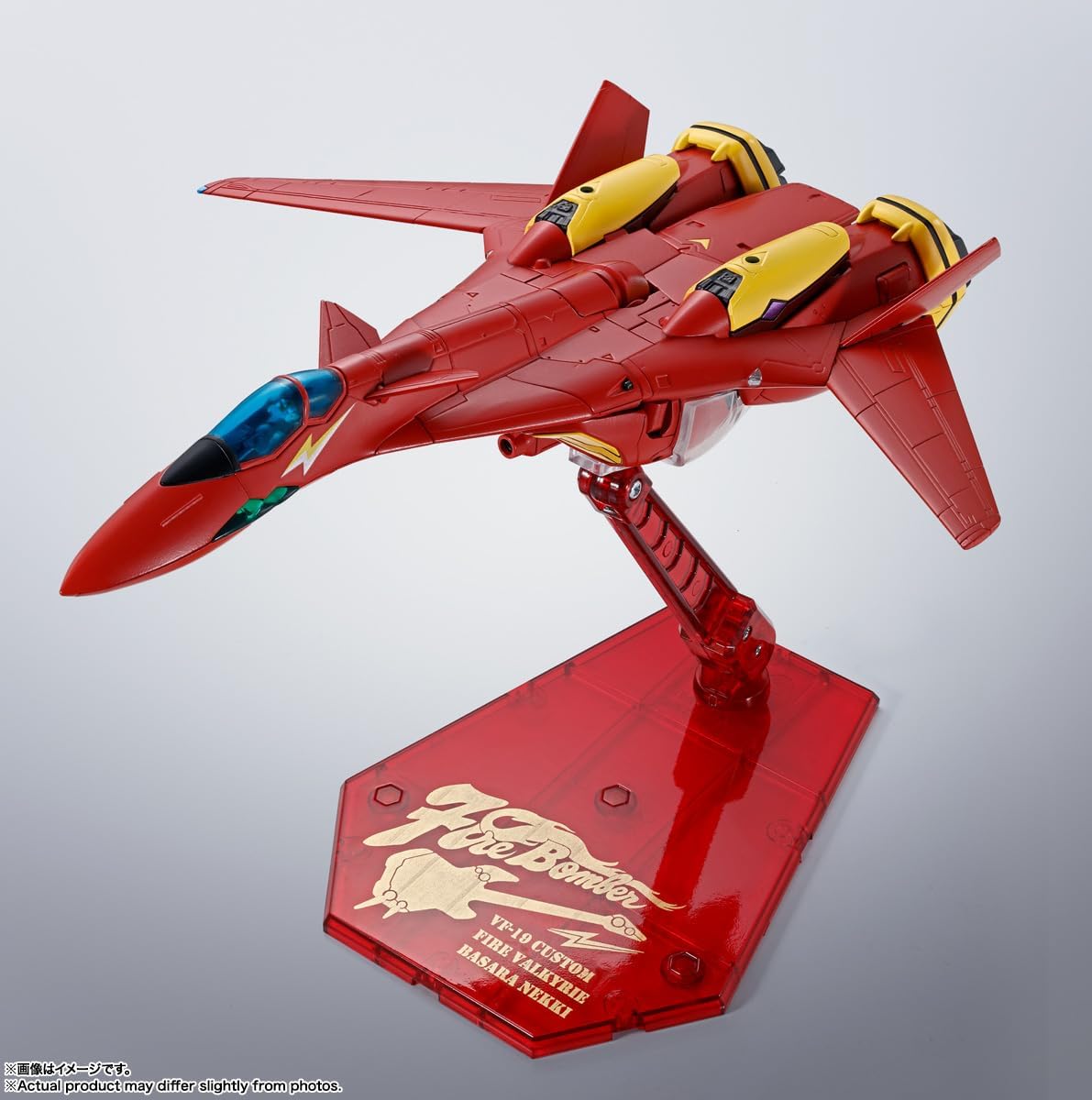 TAMASHII NATIONS - Macross 7 - VF-19 Custom Fire Valkyrie, Bandai Spirits Hi-Metal R Figure