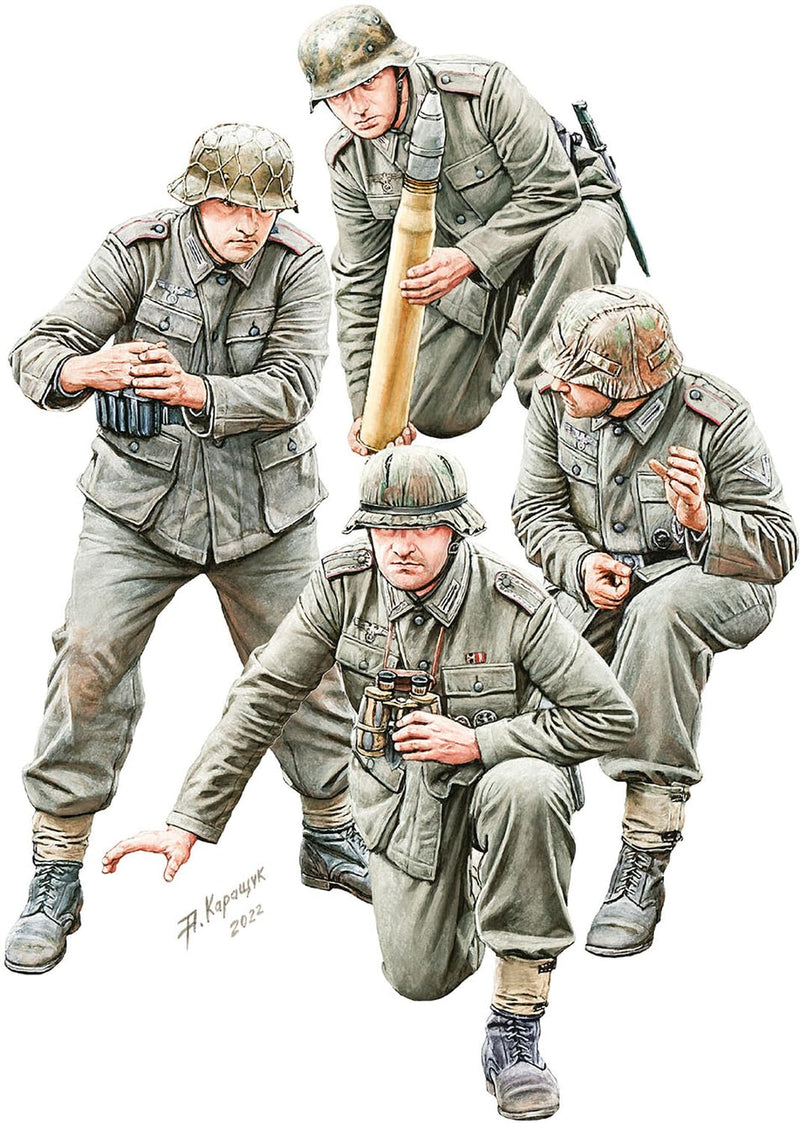 Mini Art MA35471 1/35 Duitse artillerie figuren 4 plastic model