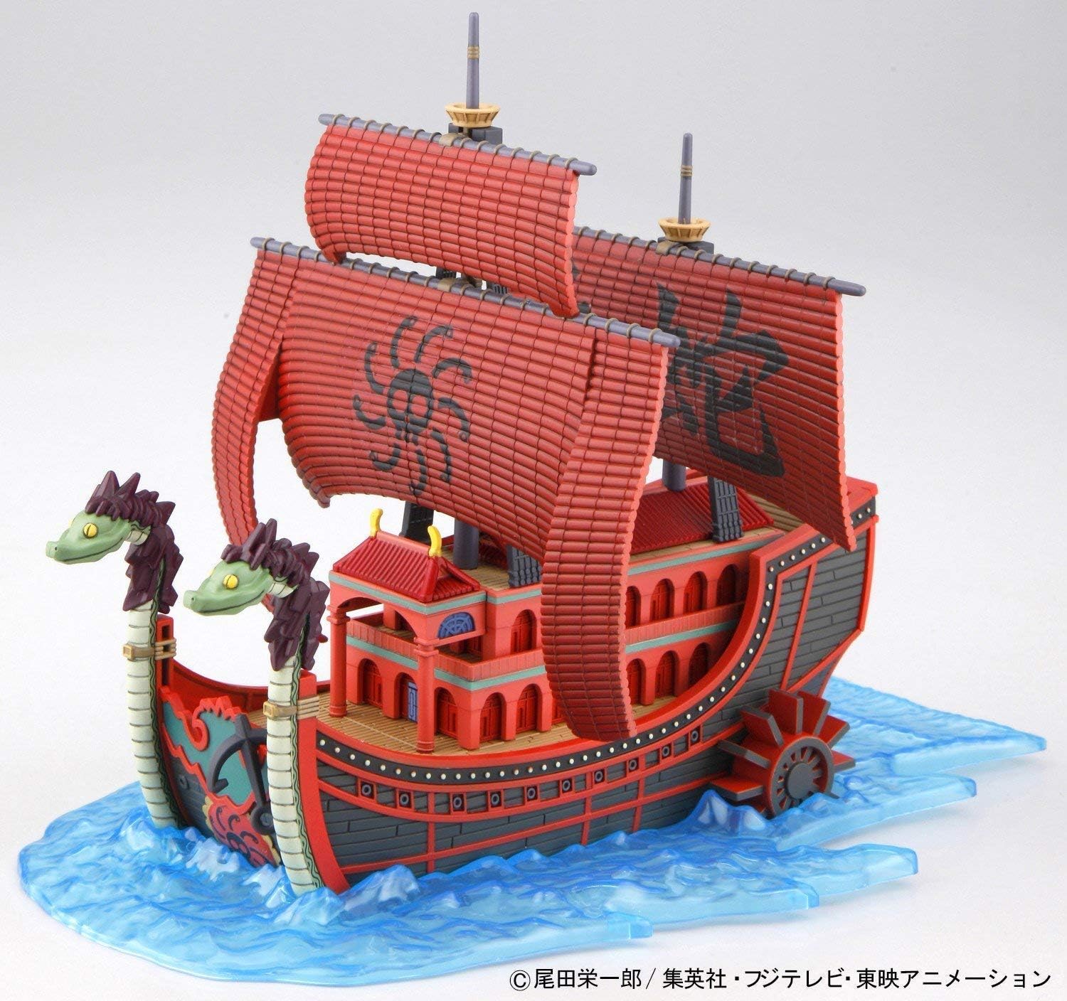 Bandai Hobby - One Piece - Grand Ship Collection Kuja Pirates Ship