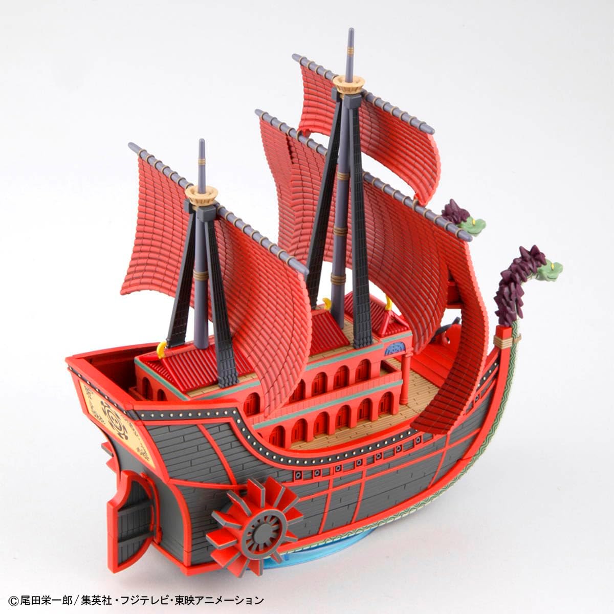 Bandai Hobby - One Piece - Grand Ship Collection Kuja Pirates Ship