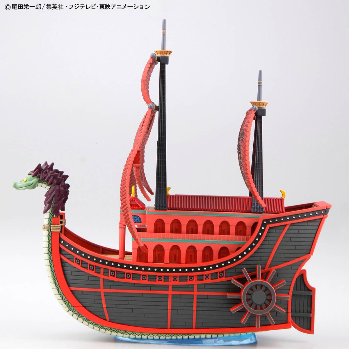 Bandai Hobby - One Piece - Grand Ship Collection Kuja Pirates Ship