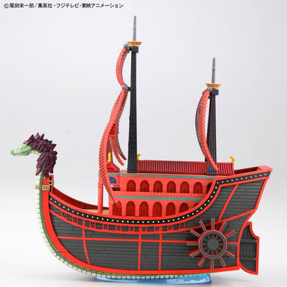 Bandai Hobby - One Piece - Grand Ship Collection Kuja Pirates Ship