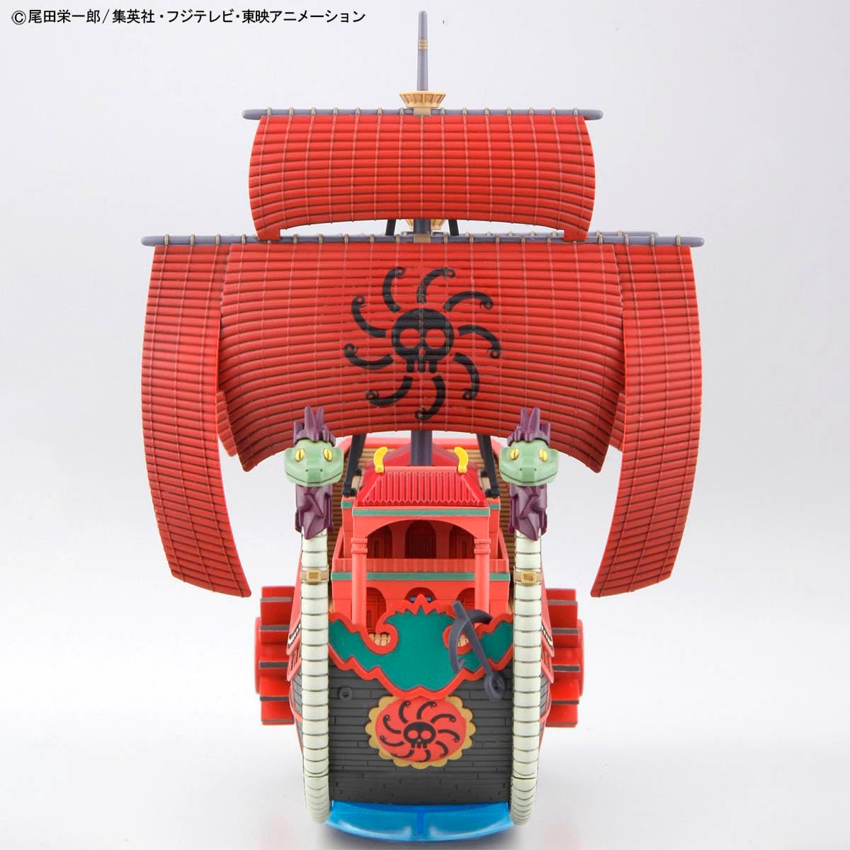 Bandai Hobby - One Piece - Grand Ship Collection Kuja Pirates Ship