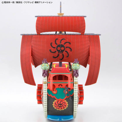 Bandai Hobby - One Piece - Grand Ship Collection Kuja Pirates Ship