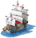 Original garps, marino, g50574231, piece, hobby, matière, ship, grand