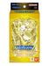 Bandai | Digimon Card Game: Fable Waltz Starter Deck (ST-19) | Trading Card Game | Ages 6+ | 2 Players | 15 Minutes Playing Time