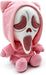 Scream Pluschfigur Cute Ghost Face 22 cm