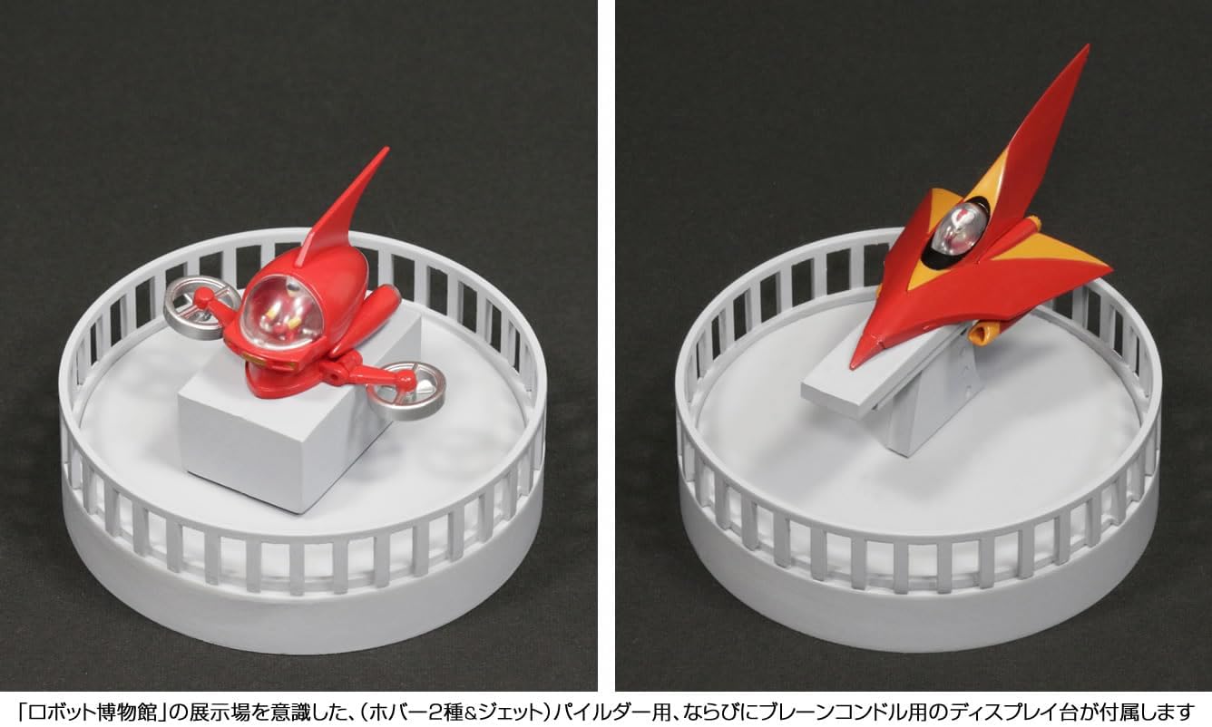 Mazinger Z Figure Metal Action Pilder Set Ultimate Edition