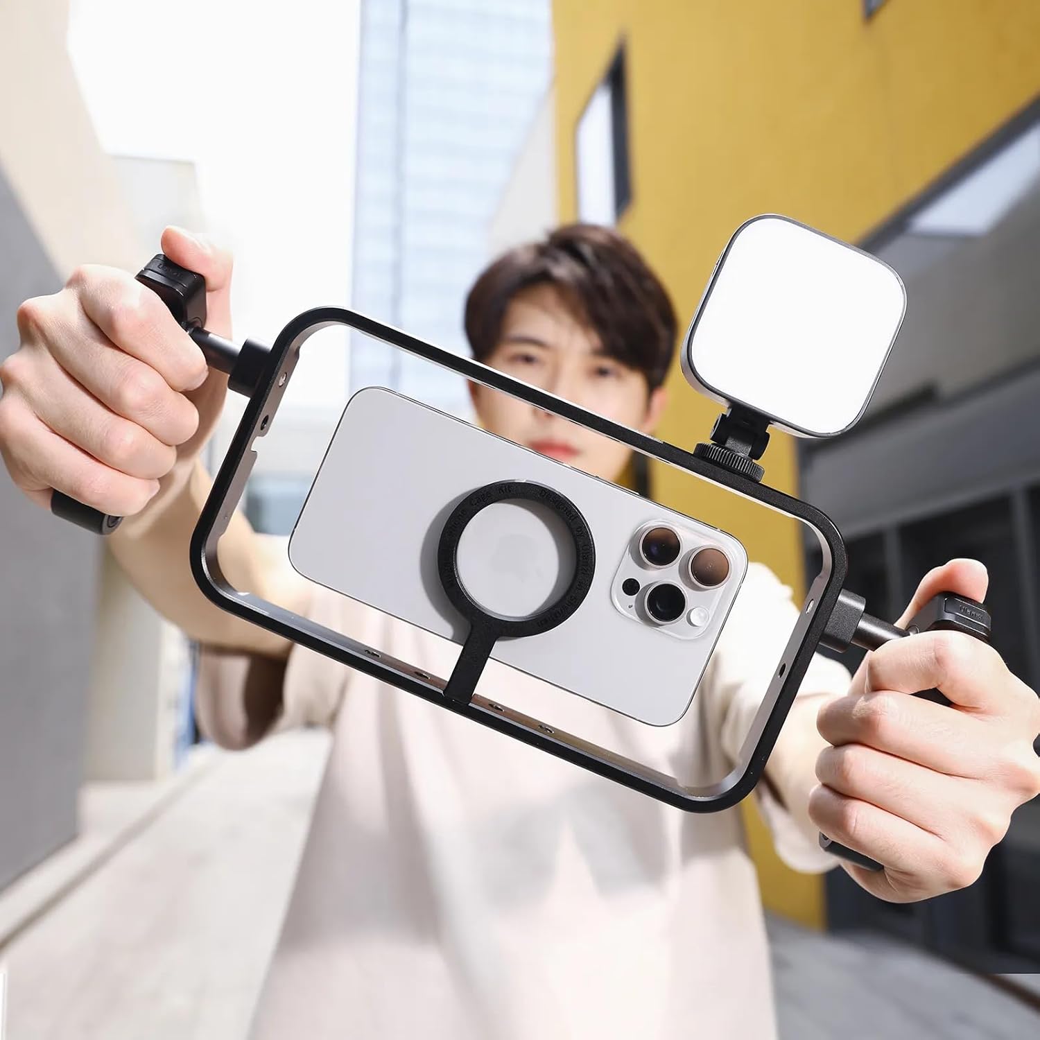 Ulanzi Magnetic Phone Cage C001