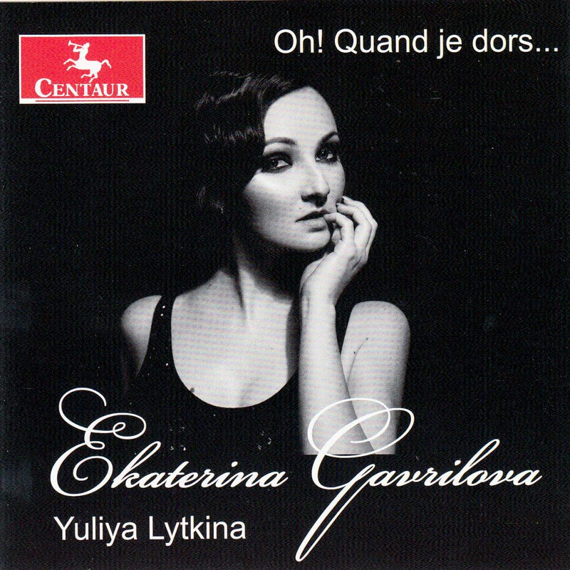 Liszt: Oh! Quand je dors...
