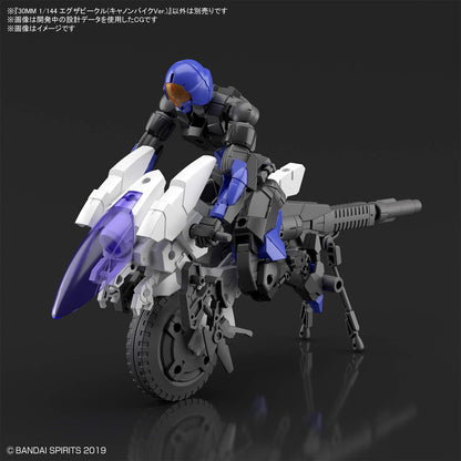 Bandai MK61665 Zubehör, Mehrfarbig