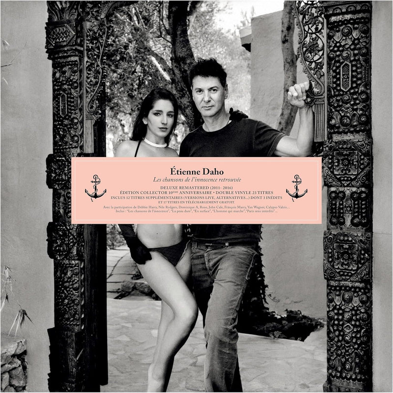 Les Chansons De L'innocence Retrouvee (2011-2016)