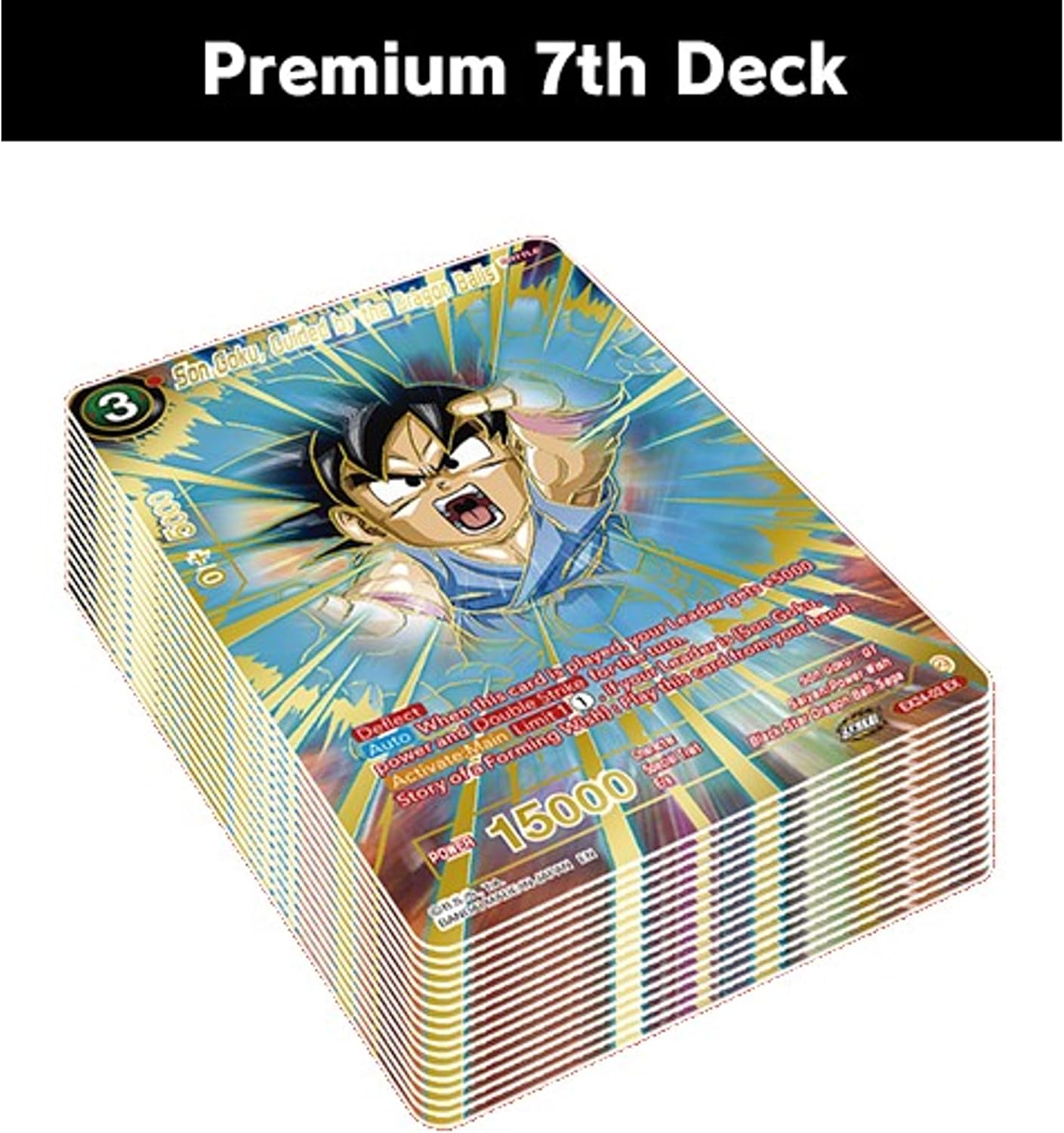 Bandai - BCL2729030 - Dragon Ball CG: Premium 7th Anniversary Box 2024 - Trading Card Game - Ages 6 Plus - 2 Players - 20-30 Minutes Playing Time