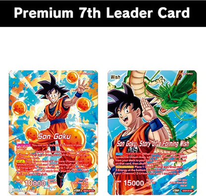 Bandai - BCL2729030 - Dragon Ball CG: Premium 7th Anniversary Box 2024 - Trading Card Game - Ages 6 Plus - 2 Players - 20-30 Minutes Playing Time
