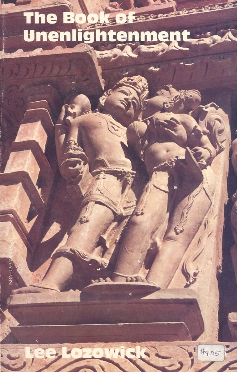 The Yoga of Enlightenment