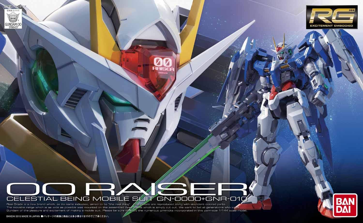 BANDAI SPIRITS RG 1/144 00 RAISER