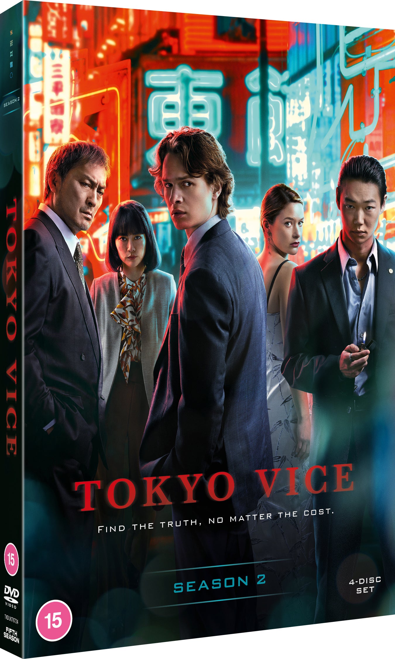 Tokyo Vice: Season 2