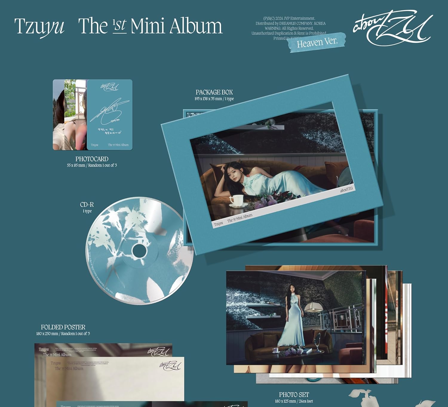 TZUYU THE 1st MINI abouTZU Heaven ver. （韓国盤）