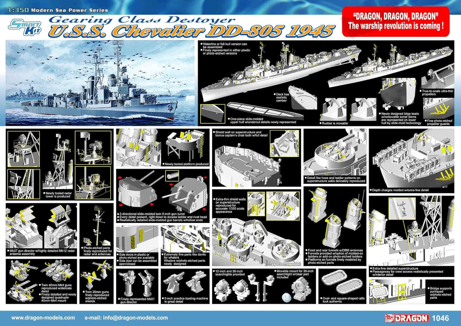Dragon Models 1/350 U.S.S. Chevalier DD-805, 1945, Gearing Class Destroyer Smart Kit