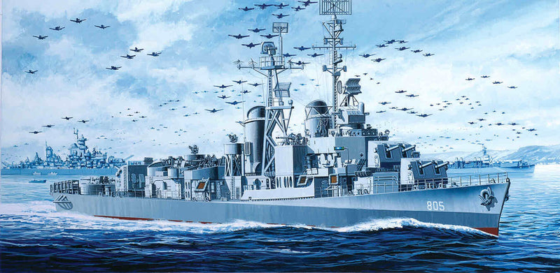 Dragon Models 1/350 U.S.S. Chevalier DD-805, 1945, Gearing Class Destroyer Smart Kit