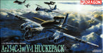DML Ar234C-3w/V-1 Huckepack