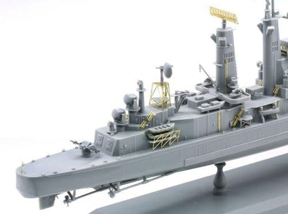 Cyber Hobby 1/700 U.S.S. Albany CG-10 Smart Kit